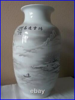 Vintage China Jingdezhen Poem Spring Snow Hand Painted Signed Large 16 1/2 Vase