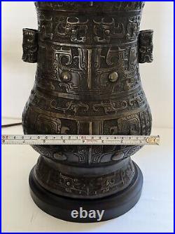 Vintage Chinese Archaistic Bronze Large Table Vase, Urn Lamp 28 Tall