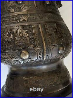 Vintage Chinese Archaistic Bronze Large Table Vase, Urn Lamp 28 Tall