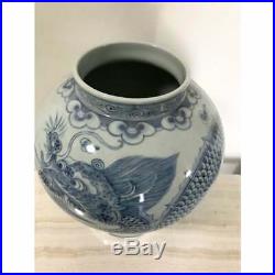 Vintage Chinese Blue Porcelain White Vase And Jar Old Rare Large Vases Hand Rare