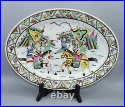 Vintage Chinese Crackle Glaze Large Famille Rose Plate Chinese Warriors & Horses