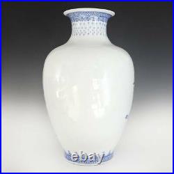 Vintage Chinese Cultural Revolution Blue And White Porcelain Vase Mao Zedong