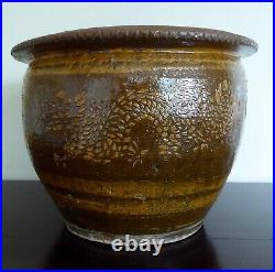 Vintage Chinese Dragon Earthenware Glazed Large Planter Brown & Gold
