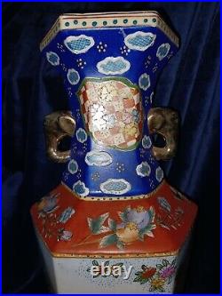 Vintage Chinese Extra Large Ceramic Vase With Elephant Head Detailing