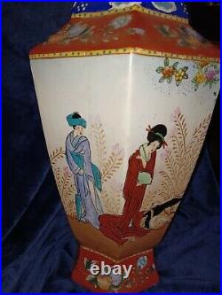 Vintage Chinese Extra Large Ceramic Vase With Elephant Head Detailing