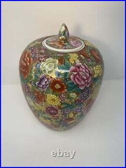 Vintage Chinese FAMILLE Rose Covered Jar Urn Gold Large
