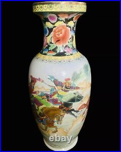 Vintage Chinese Famille Rose Palace Vase Warriors With Tiger Lilies Large 24H