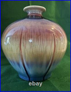 Vintage Chinese Flambe Glazed Large 10 diameter Vase