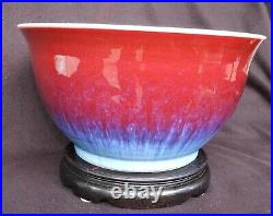 Vintage Chinese Flambe Glazed Large 14 1/2 diameter Bowl with Wood Stand
