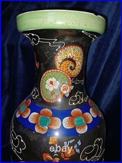 Vintage Chinese Hand-Painted Dragon Boat Ceramic Floor Vase Large 24 Tall