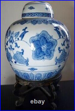 Vintage Chinese Large Ginger Jar, 20th. Apocryphal Qianlong mark