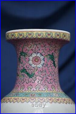 Vintage Chinese Large Hand Painted Vase With Writing And Seal Mark