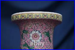 Vintage Chinese Large Hand Painted Vase With Writing And Seal Mark
