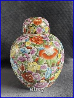 Vintage Chinese Millefleur Gilt Floral Export Porcelain Large Ginger Jar 12.5