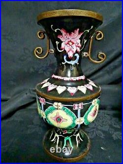 Vintage Chinese Pair of Large Cloisonné Vases