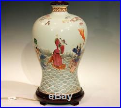 Vintage Chinese Porcelain Vase Lamp Figures Large Famille Rose