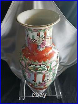 Vintage Chinese Rose Medallion Vase Urn 15 tall 7 wide Large