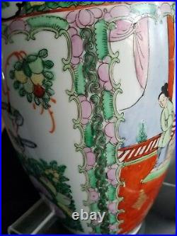 Vintage Chinese Rose Medallion Vase Urn 15 tall 7 wide Large
