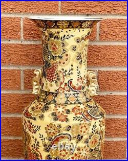 Vintage Chinese Vase Porcelain Oriental Floor Asian Large 24 Ins Tall