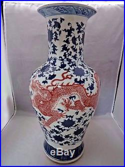 Vintage Chinese blue and white porcelain dragon vase GUMPS SAN FRANCISCO LARGE
