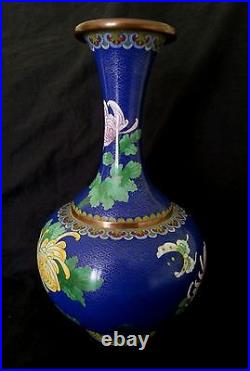 Vintage Chinese large cloisonne vase 12.5 tall