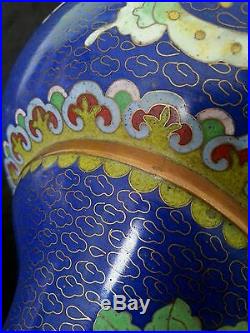 Vintage Chinese large cloisonne vase 12.5 tall