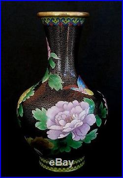 Vintage Chinese large cloisonne vase Butterfly & Flowers 10.5 tall