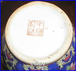Vintage Chinese porcelain vase, large hand painted floral ceramic vase, china