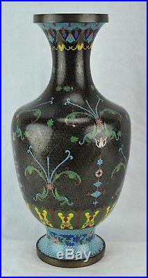 Vintage Cloisonne large 16 tall vase. (BI#MK/180218)