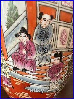 Vintage Famille Rose Porcelain Painting Japanese 1900's Large Floor Vase