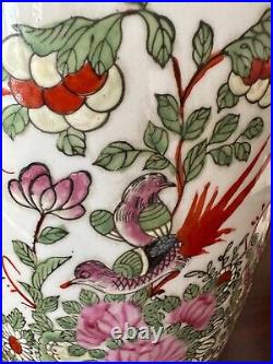 Vintage Famille Rose Porcelain Painting Japanese 1900's Large Floor Vase