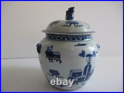 Vintage Fine Old Japanese Vase Chinese Large 10 Inches Estate Find Pot Painting