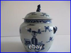 Vintage Fine Old Japanese Vase Chinese Large 10 Inches Estate Find Pot Painting