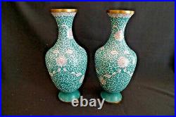 Vintage Floral Aqua Blue White Cloisonne On Brass Chinese Pair 2 Large Vases 12