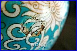 Vintage Floral Aqua Blue White Cloisonne On Brass Chinese Pair 2 Large Vases 12
