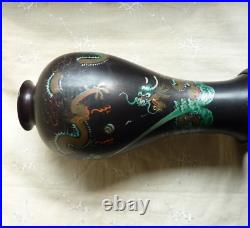 Vintage Foochow Lacquer Vase Large 26.5 cm Tall Dragons Flaming Pearl Fuzhou