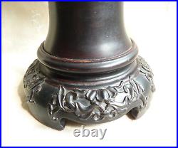 Vintage Foochow Lacquer Vase Large 26.5 cm Tall Dragons Flaming Pearl Fuzhou