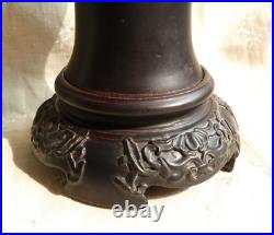 Vintage Foochow Lacquer Vase Large 26.5 cm Tall Dragons Flaming Pearl Fuzhou