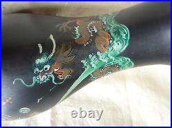 Vintage Foochow Lacquer Vase Large 26.5 cm Tall Dragons Flaming Pearl Fuzhou