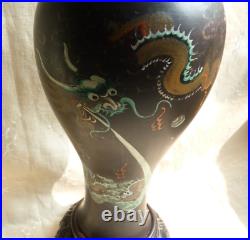 Vintage Foochow Lacquer Vase Large 26.5 cm Tall Dragons Flaming Pearl Fuzhou