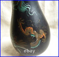 Vintage Foochow Lacquer Vase Large 26.5 cm Tall Dragons Flaming Pearl Fuzhou