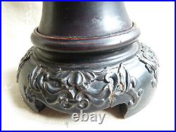 Vintage Foochow Lacquer Vase Large 26.5 cm Tall Dragons Flaming Pearl Fuzhou