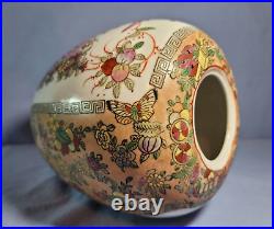 Vintage Hand Made Large Chinese Rose Medallion Porcelain Vase Jar withWooden Stand