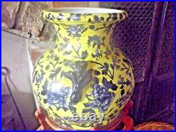 Vintage Hand Made Large Chinese Yellow & Blue Porcelain Vase & Stand