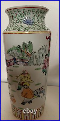 Vintage Hand Painted Chinese Large Vase Good Condition