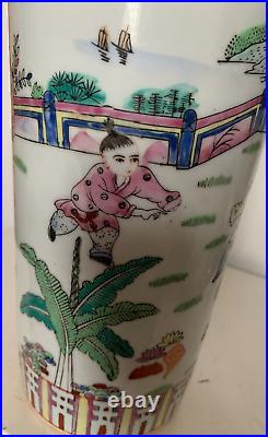 Vintage Hand Painted Chinese Large Vase Good Condition