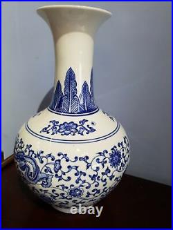 Vintage Heavy Large Chinese Vase White & Blue Porcelain With Sign
