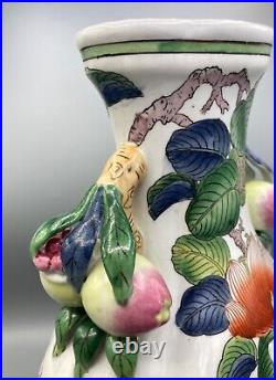 Vintage Large Andrea by Sadek Chinoiserie Double Pomegranate Handle Vase 14 H