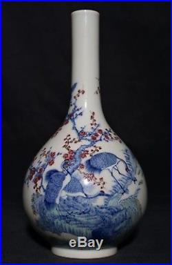 Vintage Large Antique Chinese Painting Porcelain Bottle Vase Marked FA241
