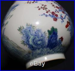 Vintage Large Antique Chinese Painting Porcelain Bottle Vase Marked FA241